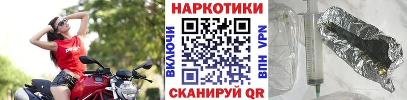 Купить наркоту Усолье Альфа ПВП  МЕТАМФЕТАМИН  Бошки Шишки 