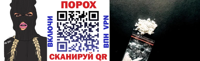 это наркотические препараты  Усолье  АМФЕТАМИН 98% 