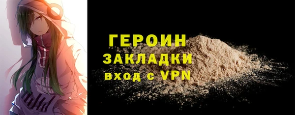 Альфа ПВП Нефтегорск