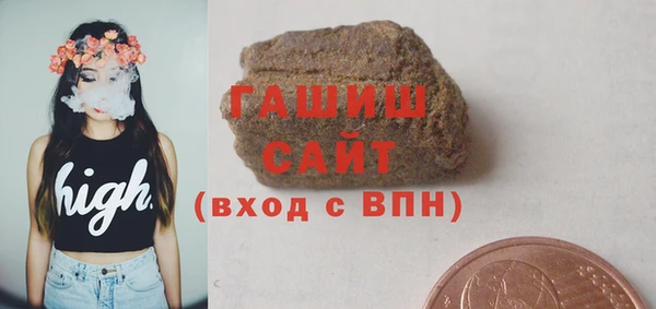 Альфа ПВП Нефтегорск