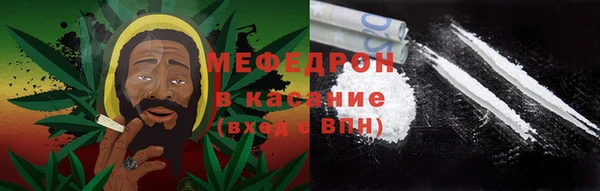 соль ск Нея