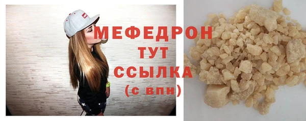Альфа ПВП Нефтегорск