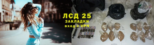 Альфа ПВП Нефтегорск