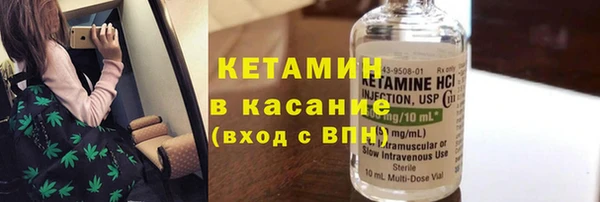 Альфа ПВП Нефтегорск