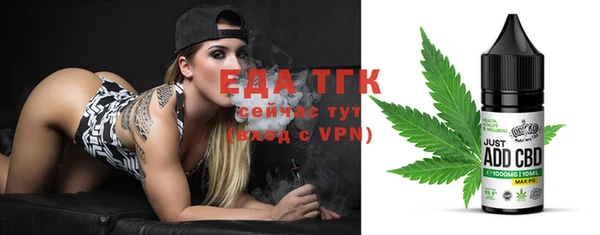 альфа пвп Нефтекумск
