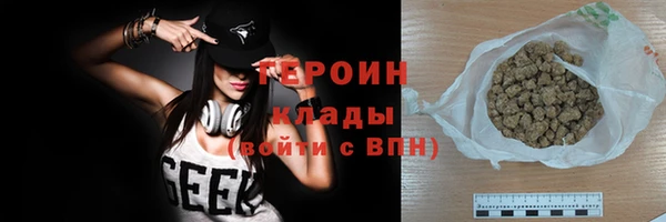 Альфа ПВП Нефтегорск