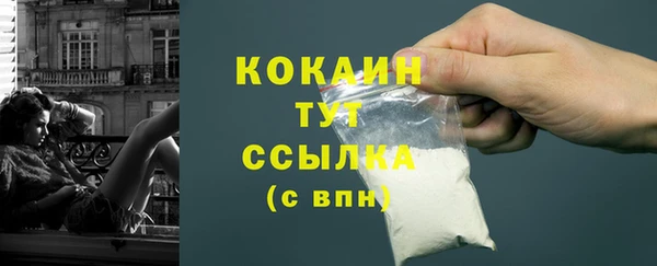 альфа пвп Нефтекумск