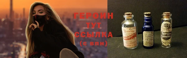 альфа пвп Нефтекумск
