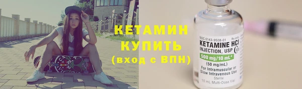 Альфа ПВП Нефтегорск