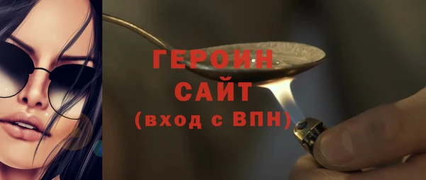 Альфа ПВП Нефтегорск