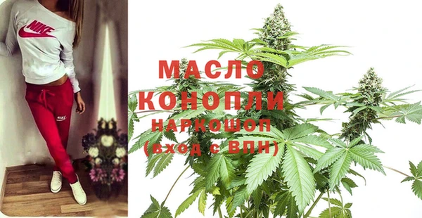Альфа ПВП Нефтегорск