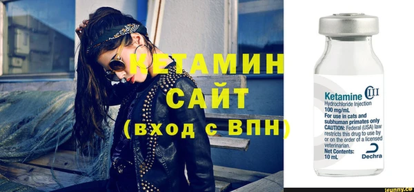 альфа пвп Нефтекумск