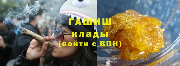 Альфа ПВП Нефтегорск