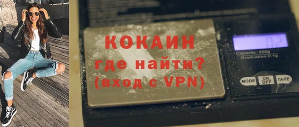 Альфа ПВП Нефтегорск