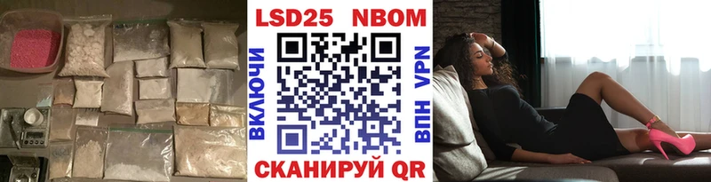 Лсд 25 экстази кислота  Усолье 