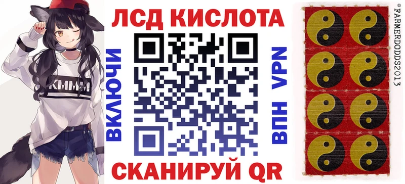 купить наркотики сайты  Усолье  Марки 25I-NBOMe 1,5мг 