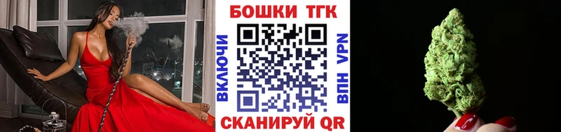 где найти   Усолье  Бошки марихуана марихуана 